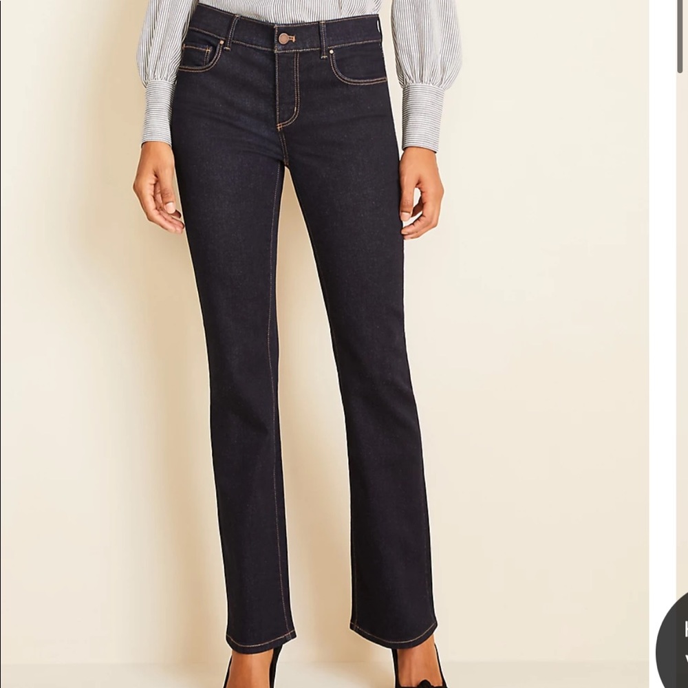 Ann Taylor Jeans